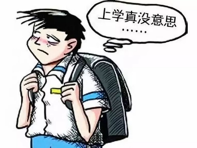 实力雄厚的5大贵州青少年叛逆-逃学管教特训学校基地名单