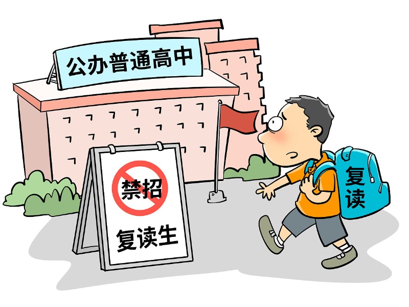 深圳高考复读集训营哪家口碑好？前十名真实评价，助你做出明智选择！