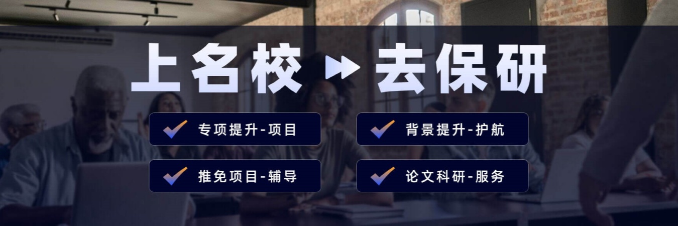 莱学网 首页横幅 13