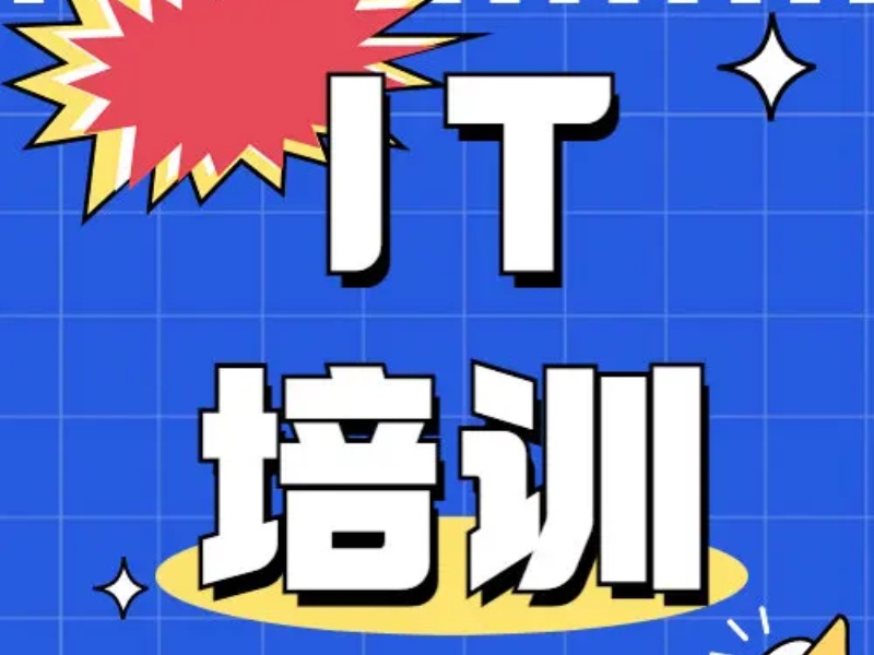 大连IT培训学校前四哪家正规？女生转行课程口碑测评