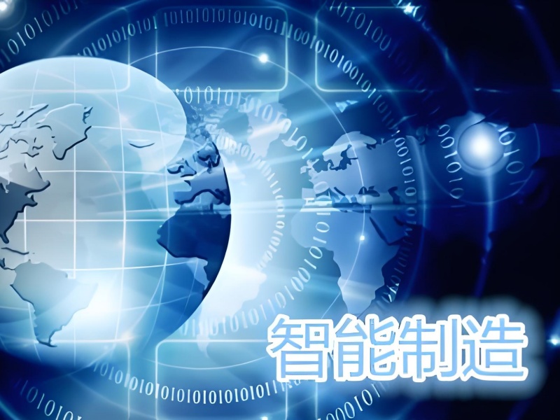 合肥智能制造培训六优机构哪家值得？职业资格认证