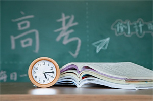 2025 武汉高考复读学校 TOP3 一览：晚自习管理严格吗？
