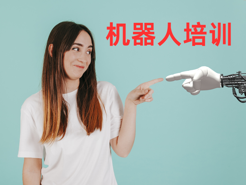 河北工业机器人培训前五机构，小班教学实训适合中职生吗？