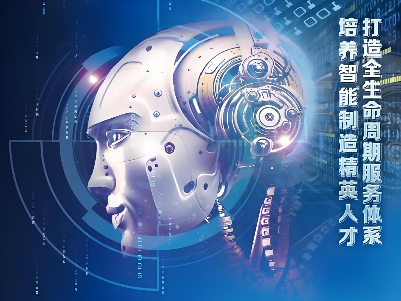  河北工业机器人培训TOP3，企业合作课程费用透明吗？