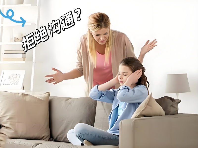 昆明青少年叛逆行为纠正培训 TOP6！亲子沟通课程如何选？