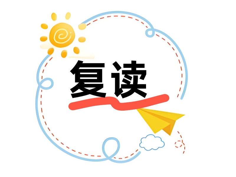 北京前 6 高考复读培训怎么选合适？全托式的