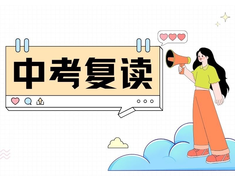 深圳中考复读培训TOP6，自律性培养哪家口碑好？