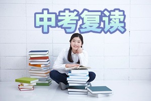 2025 深圳中考复读学校有哪些？中考复读机构 TOP4 排名一览