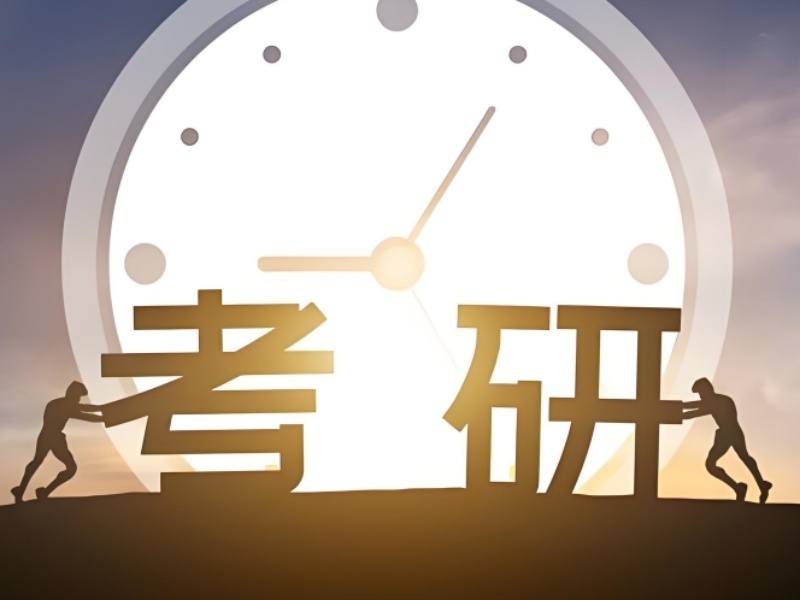2025杭州考研培训机构哪家靠谱？TOP5考研培训机构排名一览