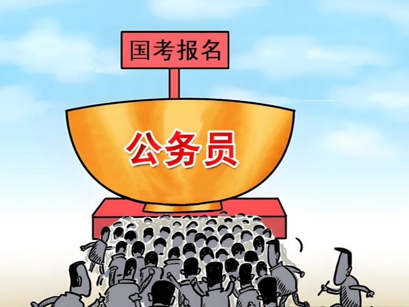 2025 南京公务员培训班封闭式培训好吗？前五机构排名一览