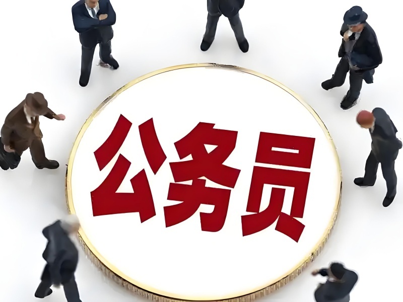 2025 合肥公务员在线培训靠谱吗？公务员培训前五排名一览