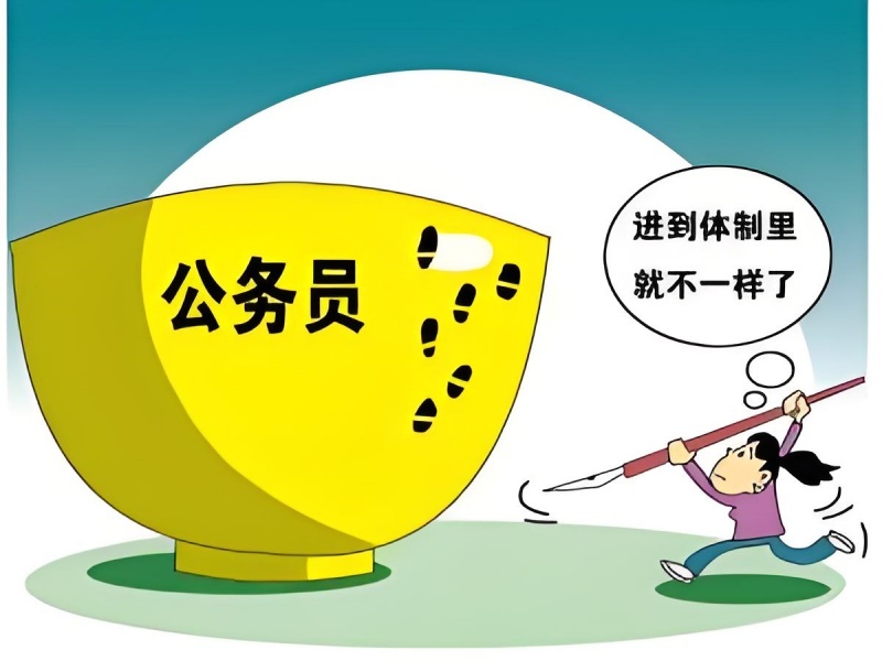 2025 合肥公务员报班一般培训多久？公务员培训前六排名一览