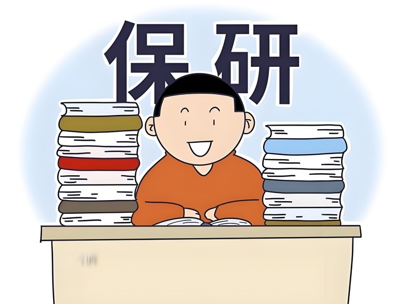 2025 郑州保研需要机构辅导吗？保研辅导 TOP6 机构排名一览