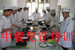 2025 郑州河南中餐厨师培训班咋选？中餐烹饪培训学校前三排名一览