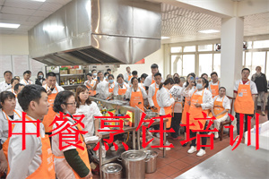 2025 郑州哪里有中餐培训学校？中餐烹饪培训学校前六排名一览