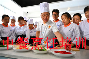 2025 郑州中餐速成培训班如何选？中餐烹饪培训学校前三排名一览