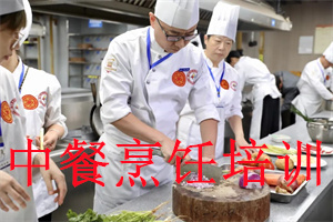 2025 郑州好口碑的中餐培训学校咋选？中餐烹饪培训学校前三排名一览