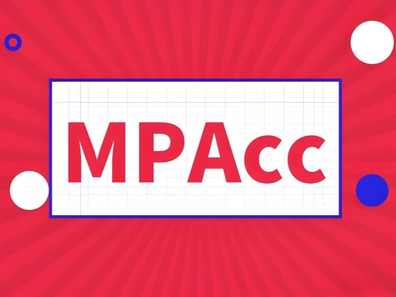 2025 北京 MPAcc 培训哪个好？MPAcc培训TOP3 机构排名一览