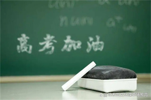 2025深圳高考复读机构哪家不错？高考复读学校排名前四一览