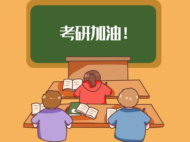 2025合肥考研辅导机构哪家口碑好？考研辅导机构前四排名一览