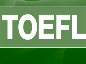 2025北京托福培训机构前五排名一览，留学预备生封闭班如何选机构？