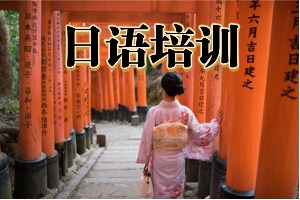 2025东莞前五日语培训机构清单透露，哪个零基础入门课更优质？