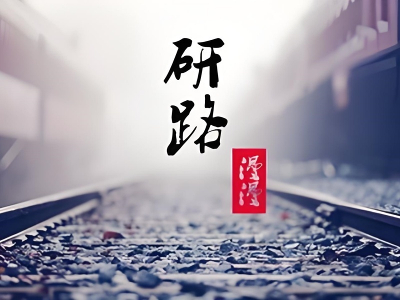 2025哈尔滨考研辅导机构哪家强？考研培训班TOP5排名一览