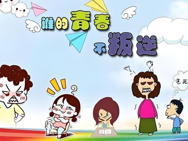 2025江西青少年叛逆特训学校哪家好？叛逆纠正学校前六排名一览