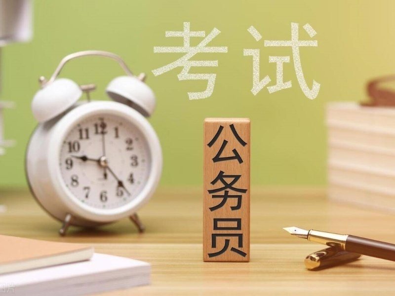 2026包头考公冲刺班选哪家效果好？公务员培训机构TOP5排名一览
