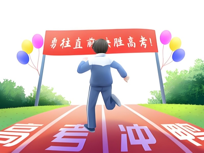 2026 苏州高三封闭高考冲刺班如何选择？高考补习班 TOP3 排名一览