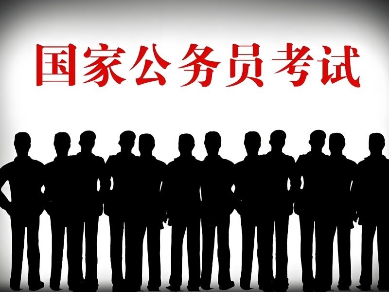 2026 合肥省考面试培训机构哪家优质？公务员培训班 TOP3 排名一览
