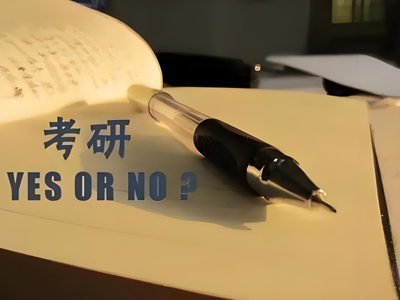 2026杭州考研培训机构推荐哪些靠谱？考研培训班TOP3排名一览