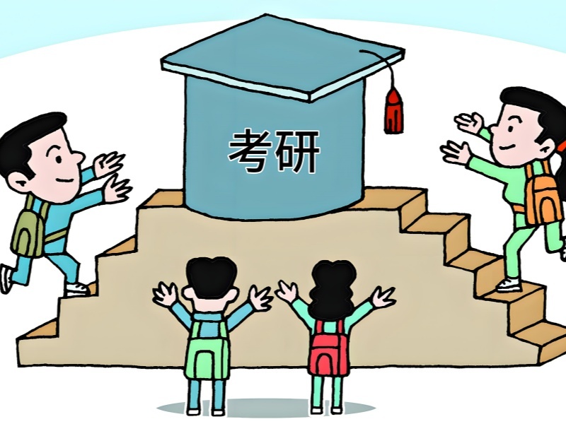 2026 成都暑假考研培训选哪家机构？考研培训班 TOP3 排名一览