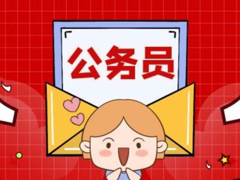 2026 太原比较有名的公考培训机构？公务员培训班前五排名一览