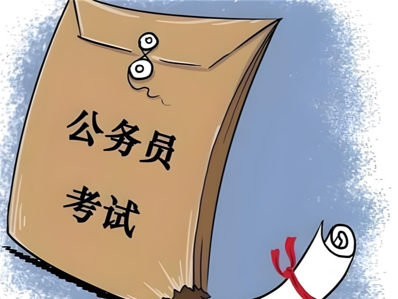 2026柳州公务员在线学习选哪家？公务员培训班TOP4排名一览