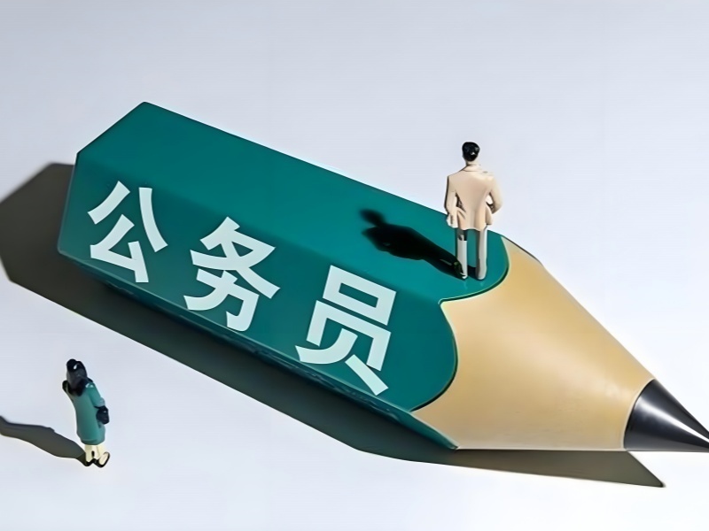 2026合肥公考线下培训机构在哪找？公务员培训班TOP3排名一览