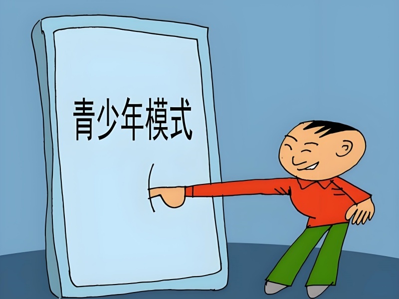 2026云南哪里有管教叛逆青少年的学校？青少年叛逆学校TOP3排名一览