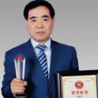 张卫华 