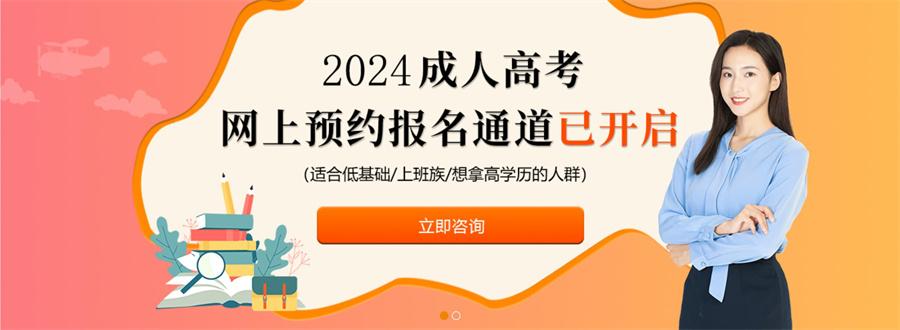 360截图20241104115325128.jpg