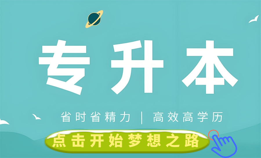 未命名@凡科快图 (1).png