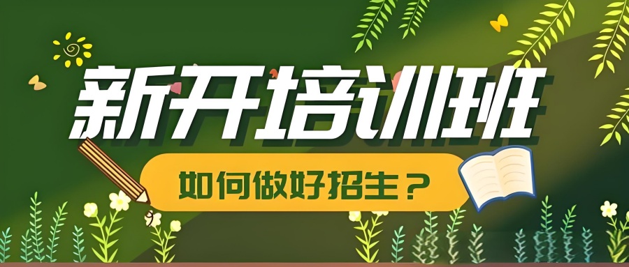 8778c1d9-4b6f-490a-a25e-e1cb8432e8cb.jpg