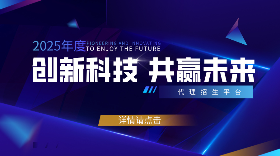 莱学网6.png