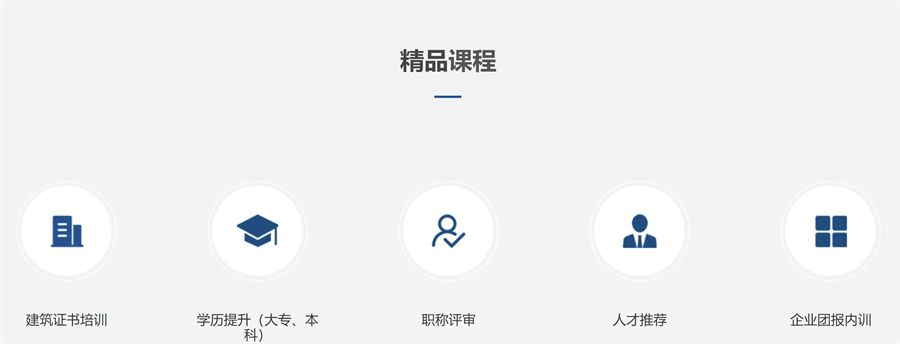 微信图片_20250302174201.png