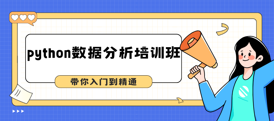 千锋教育 (6).png