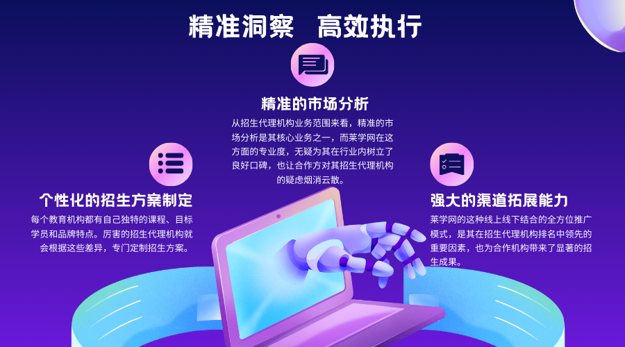内11.png