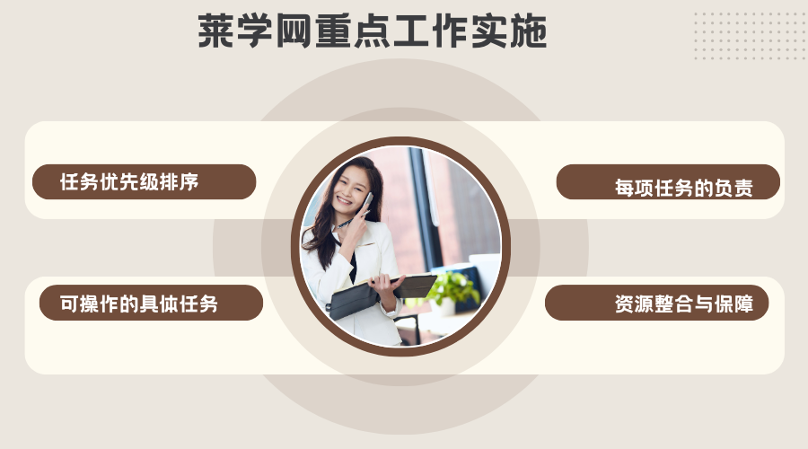 内3.png