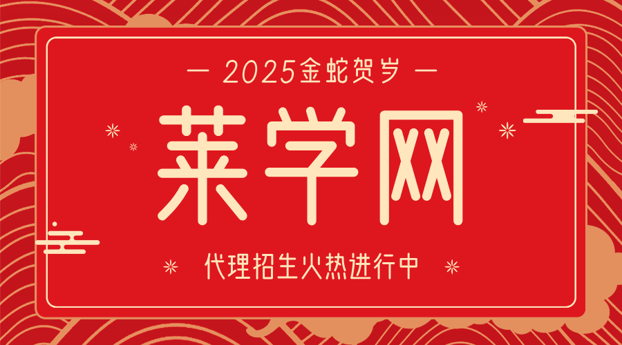 尾12.png
