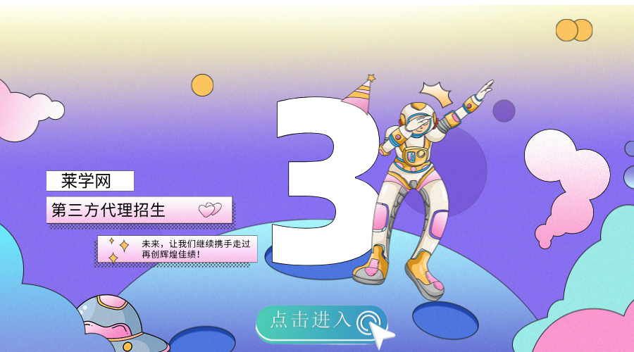 尾14.png
