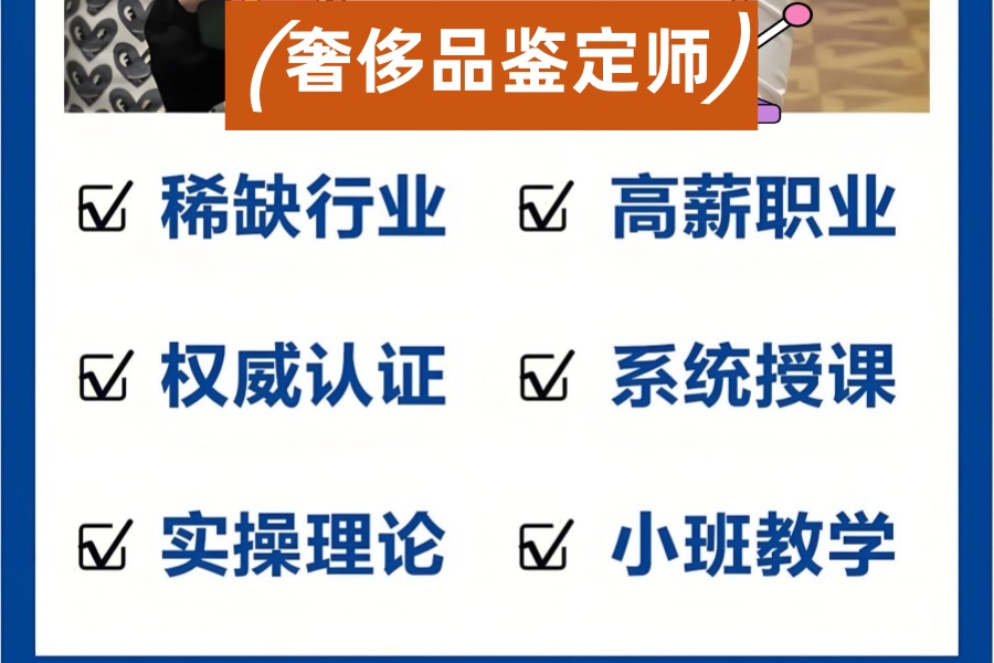 a4326809-5ed7-456c-a084-fc98e19dff9c_副本.jpg