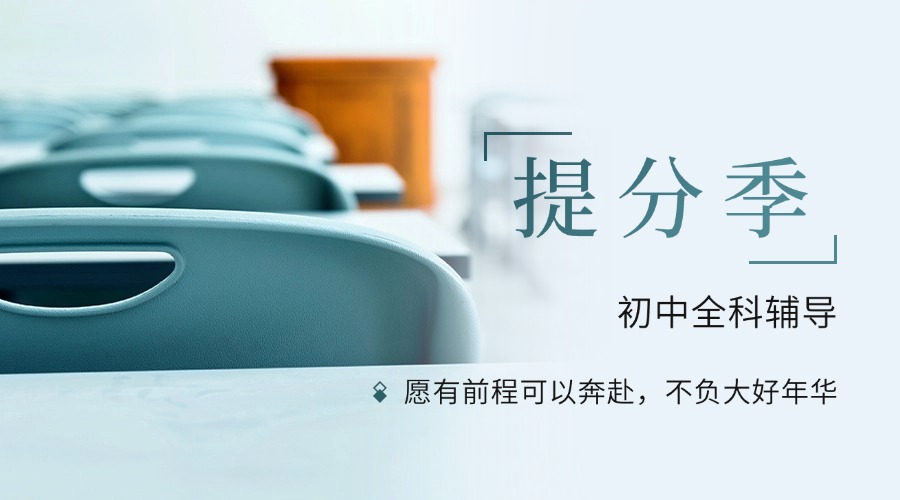 高中英语提分学习笔记小红书配图 (12).jpg
